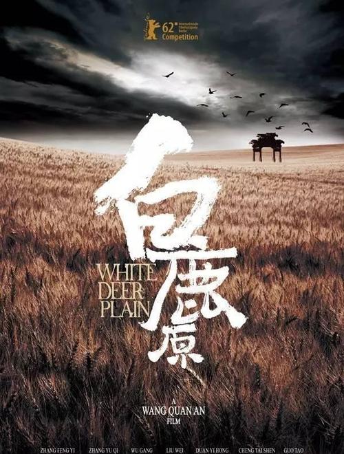 帝京科学大学学信网认证办理